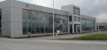 北安萬達汽車商務(wù)酒店網(wǎng)上預(yù)訂,地址,價格,電話查詢