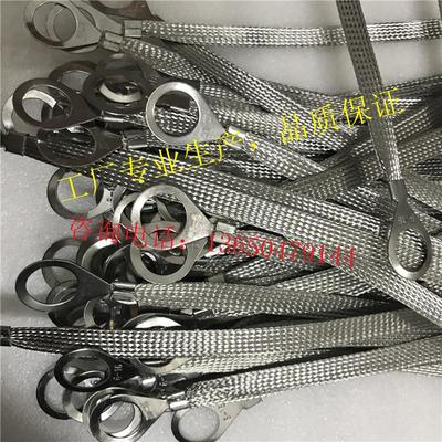 WD文達(dá)電氣電纜橋架軟線304不銹鋼跨接地線——中科商務(wù)網(wǎng)商務(wù)咨詢指南